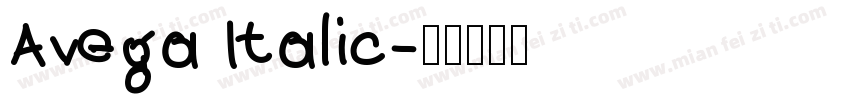 Avega Italic字体转换